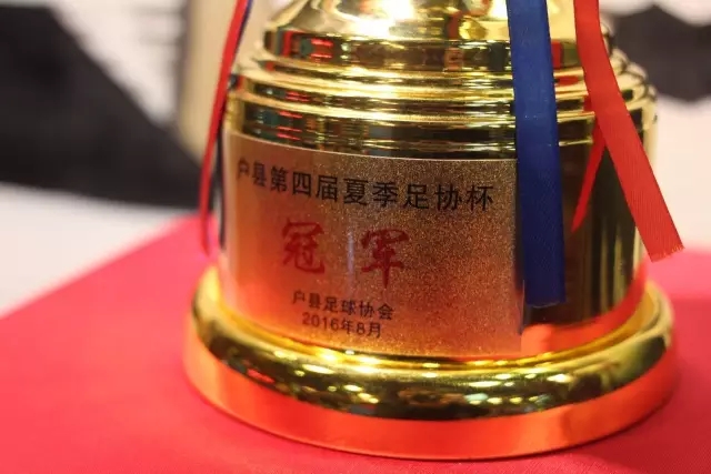 pg赏金女王